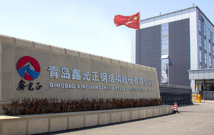 China Qingdao Xinguangzheng Xinyuan Construction Engineering Co., Ltd. Perfil da empresa 